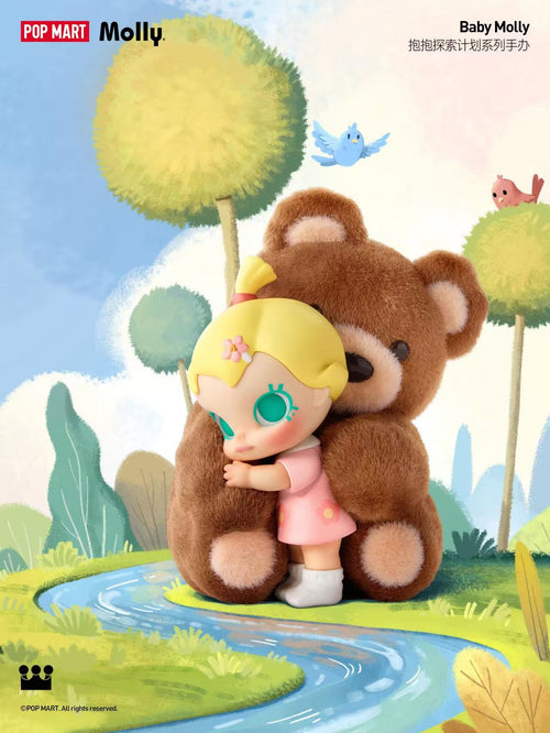 Baby Molly my huggable Discovery Blind box（preorder）